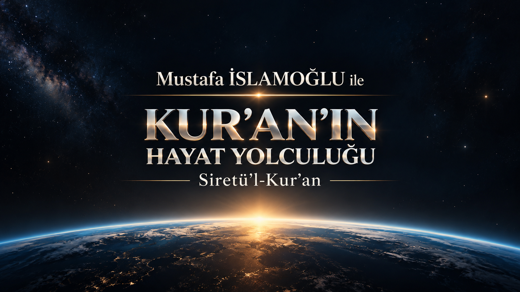 SİRETÜL KURAN
